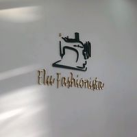 elufashionista