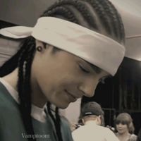 juh_tokio_hotel