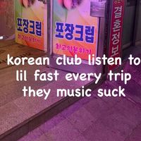 original sound