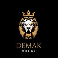 demak_pro