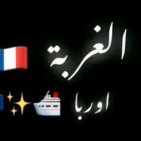 hamza.hamida3