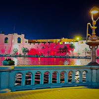 الصوت الأصلي