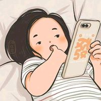 suara asli - Manusia💸