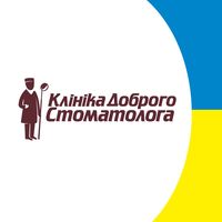оригінальний звук