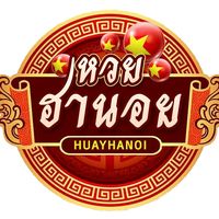 เสียงต้นฉบับ - เว็ปหวย หวยฮานอย หวยหุ้น