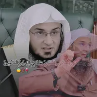 original sound - mukamalsalafiyam