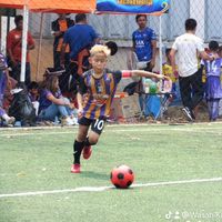 wasan_kaokham
