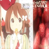 original sound - ovsesizon