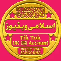 original sound - hashim.bhai.043