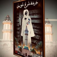 nittuahmadu1