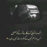 original sound - lokixx_70