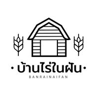 banrainaifan_trang