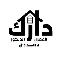 djamelbel06