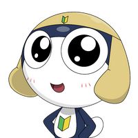 เพลง โหนกระแส 2020