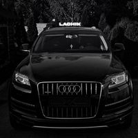 оригинальный звук