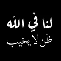 original sound - a_ayman01