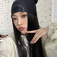 use this audio if you love kang haerin