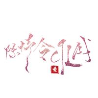 nhạc nền - Thlenh_team 𓅸