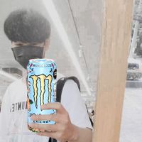 เสียงต้นฉบับ - NeungKung