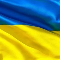 оригінальний аудіозапис