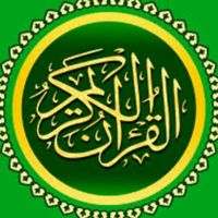 suara asli - Alquran Petunjuk Hidup