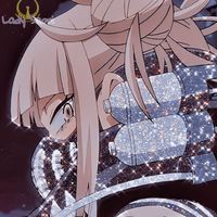 izanazonline