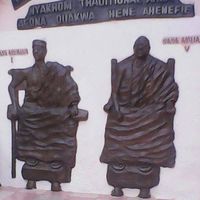 agona_duakwa_tv