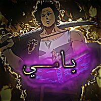 yami.opbr