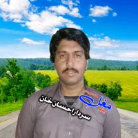 original sound - sardarahsan165