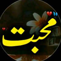 poetry_writes459