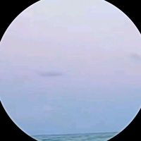 original sound