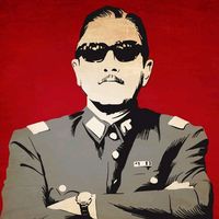 don_pinochet1973
