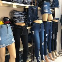 erregejeans