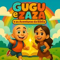 guguezaza