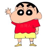 原聲 - 君莫笑