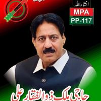 zulfiqarmalik10