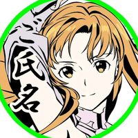 sonido original - KiriSuna