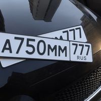 звук для даунов