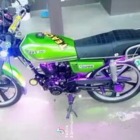 onekingjunior1