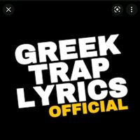 greek_trap_official07