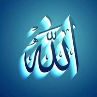 islamidunyaofficial9