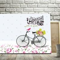 foufa.2025