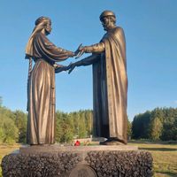 оригинальный звук