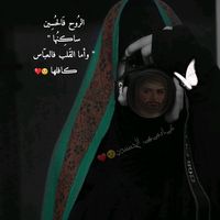 fe_f7