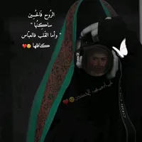 original sound - fe_f7