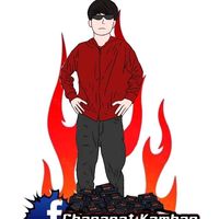 chanapatkamhan