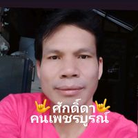 sukdda4545