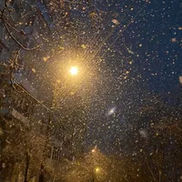 Как вам сказать