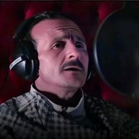 الصوت الأصلي