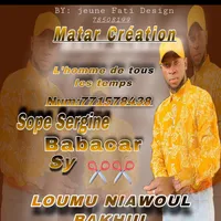 original sound - matarndoye95